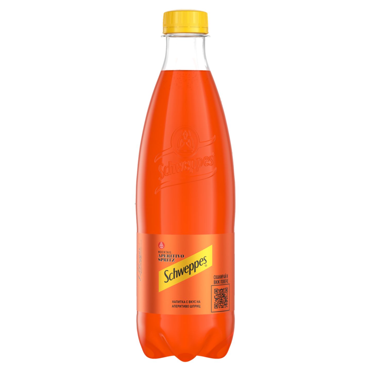 Изображение на Schweppes Aperativo Spritz