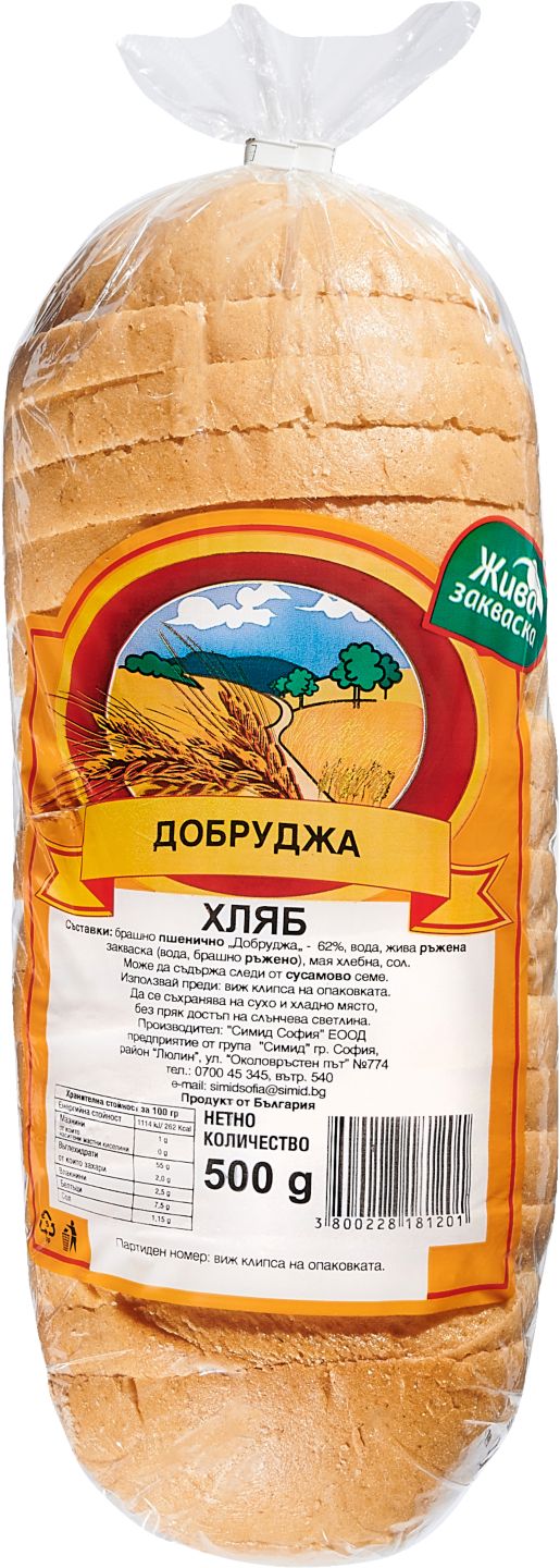 Изображение на Хляб Добруджа 