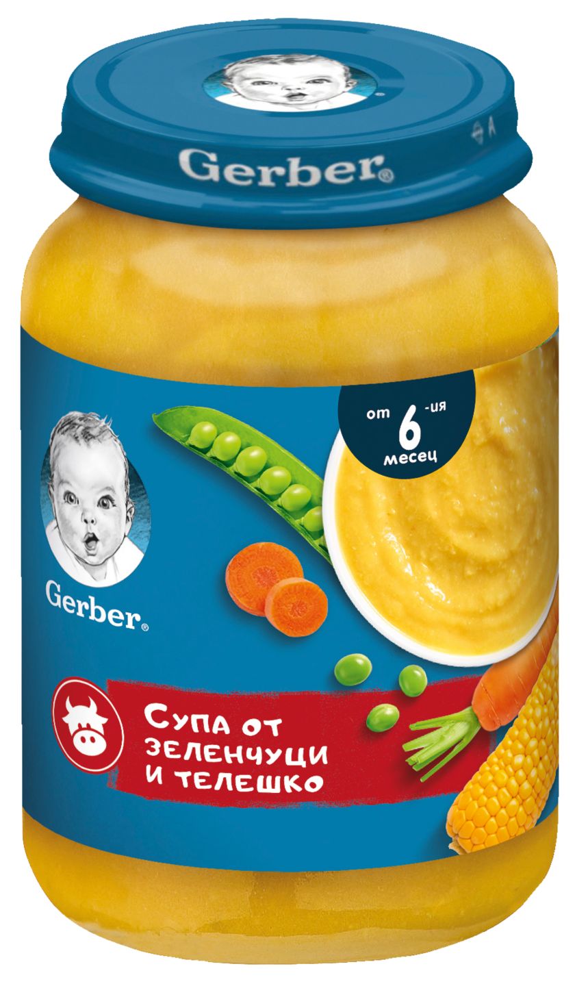 Изображение на Gerber Пюре
различни видове