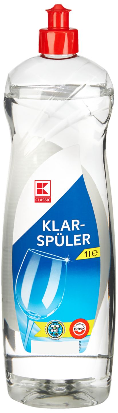 Изображение на K-Classic Гланц за съдомиялна