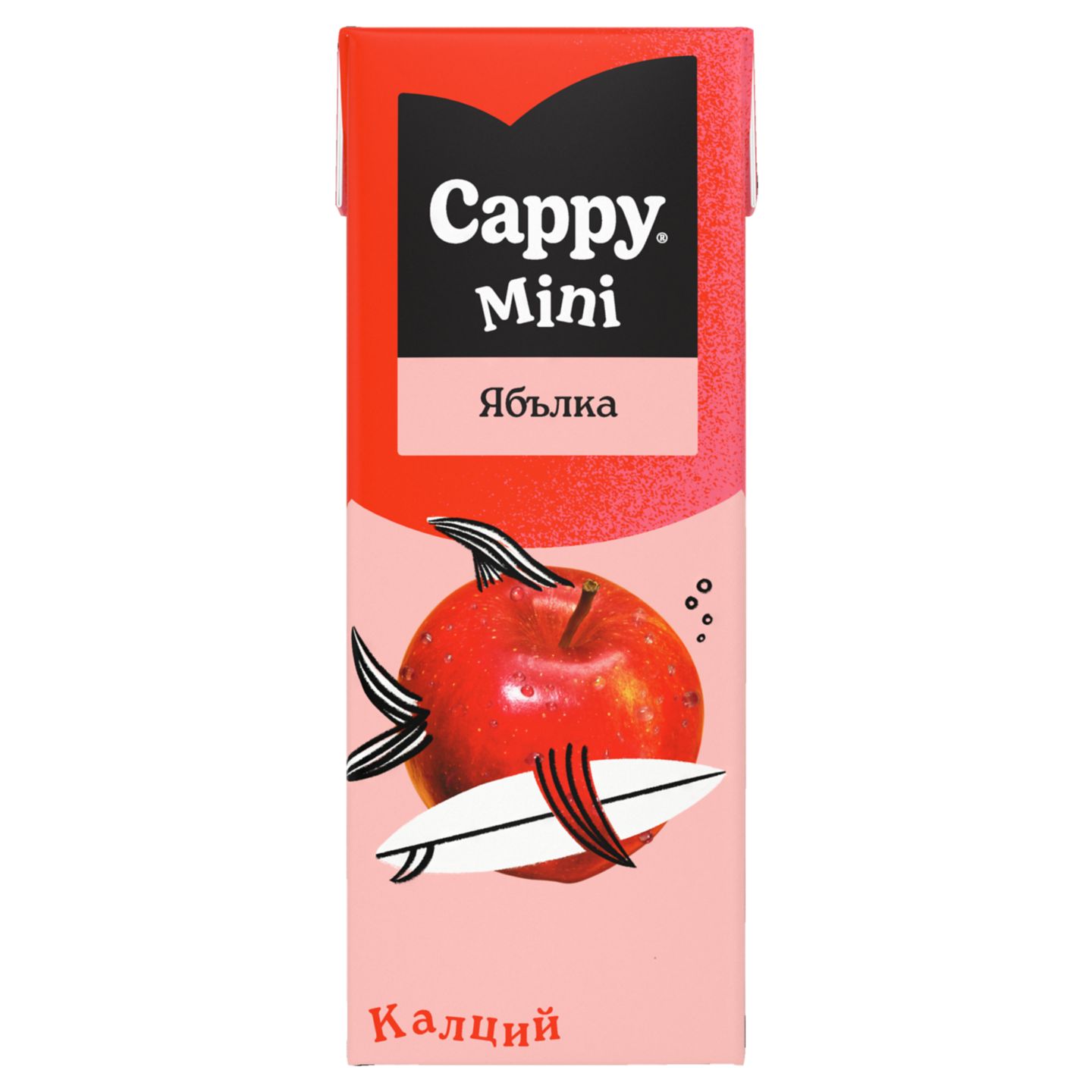 Изображение на Cappy Нектар
различни вкусове