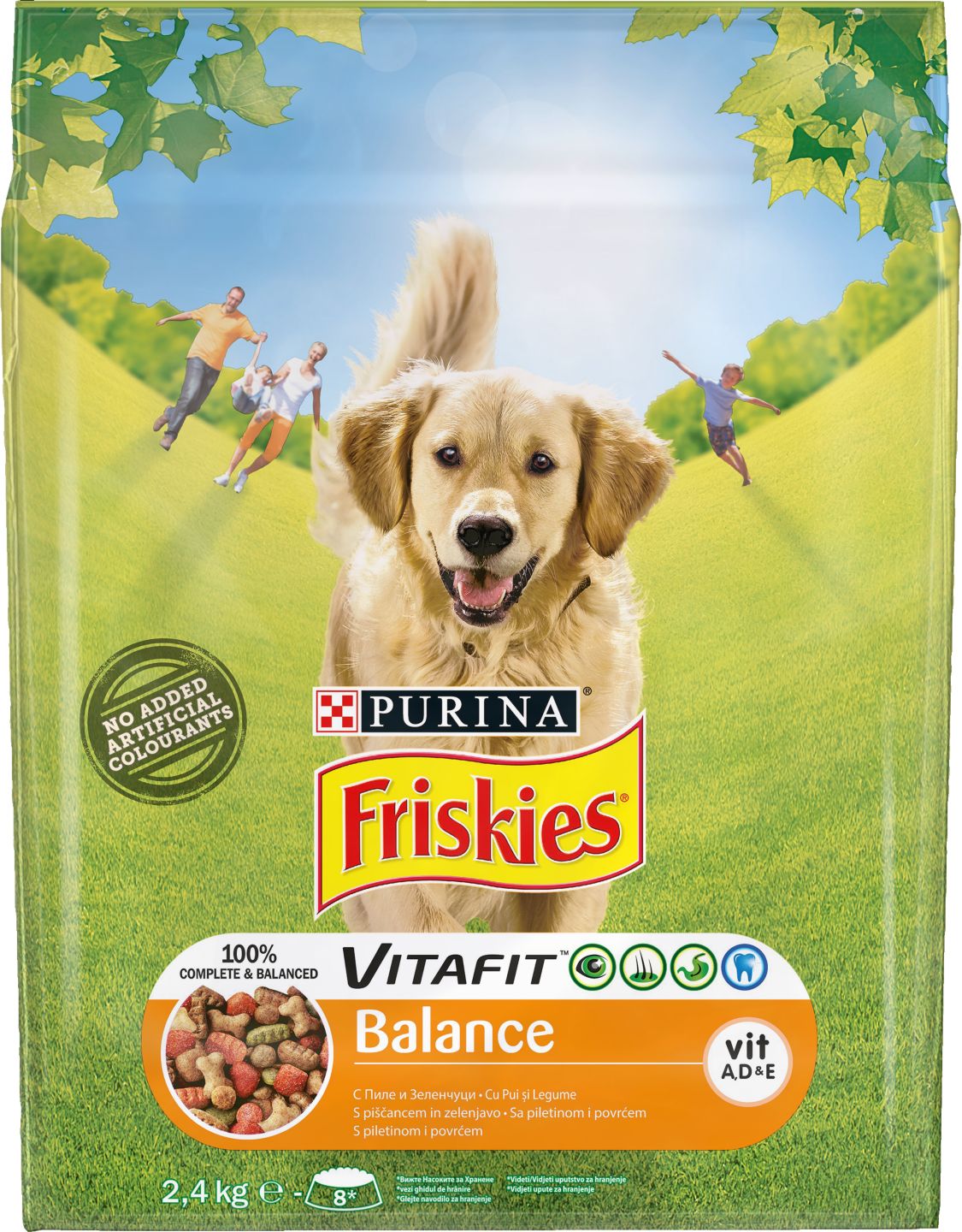 Изображение на FRISKIES Суха храна за кучета
различни видове