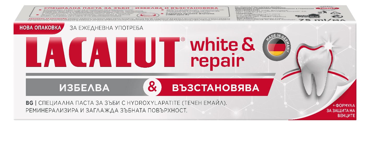 Изображение на Lacalut Паста за зъби
White&Repair