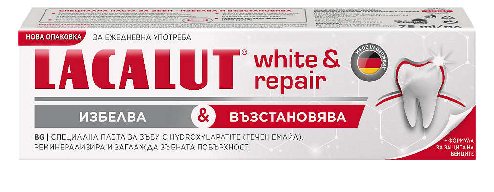 Изображение за продукта Lacalut Паста за зъби White&Repair