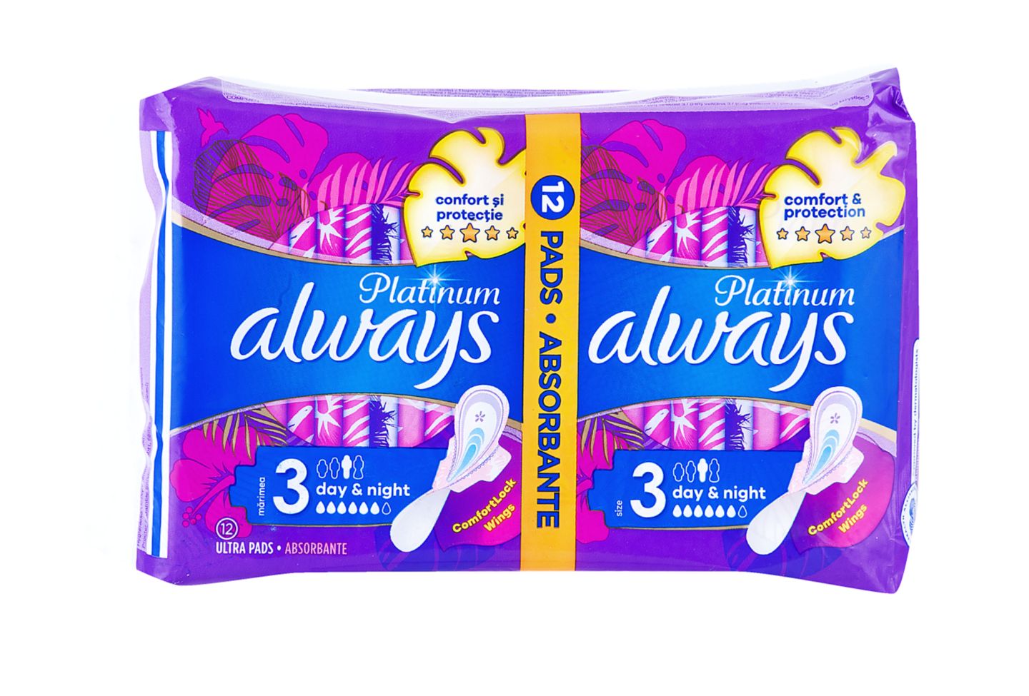 Always Higijenski ulošci
MPC 2.5.2025=2,99€