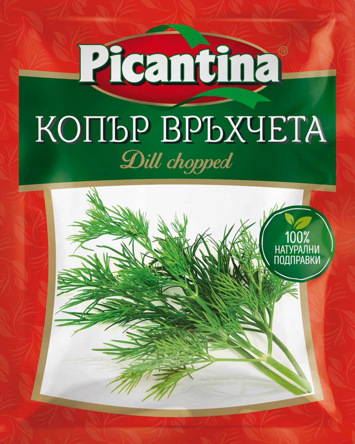 Изображение на Picantina Копър
връхчета