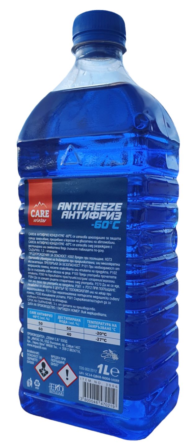 Изображение на Winter Care Антифриз G11
