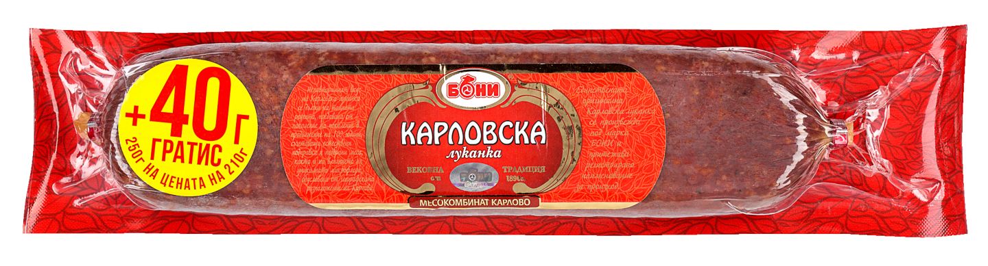 Изображение на Бони Луканка
различни видове