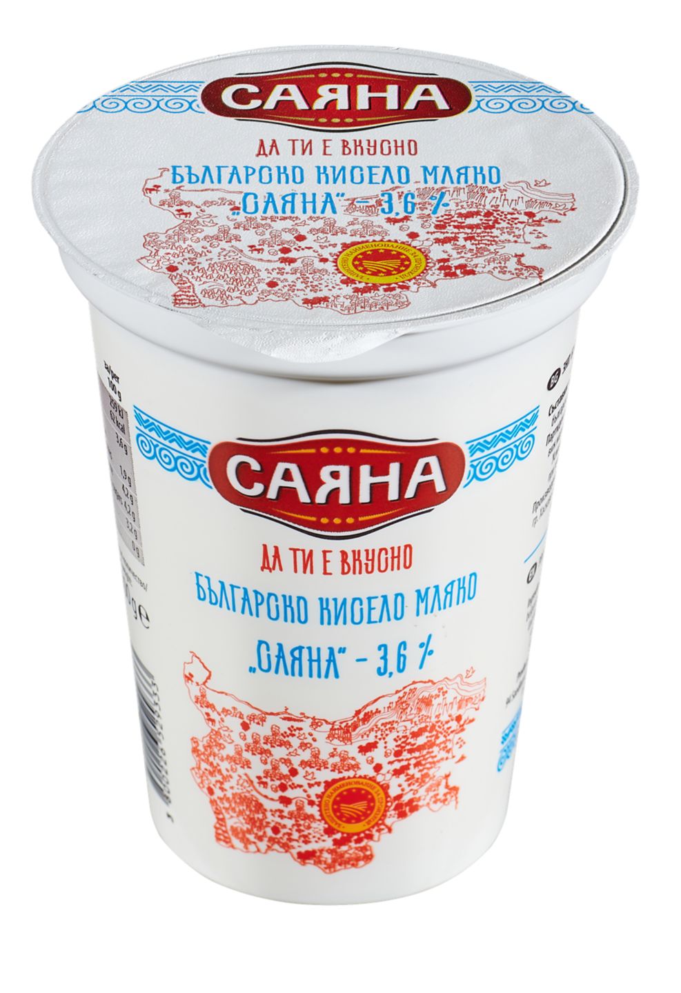 Изображение на Саяна Кисело мляко
3,6% масленост