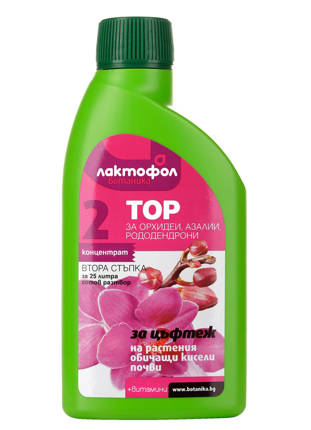Изображение на Лактофол Тор за орхидеи, азалии,
рододендрони