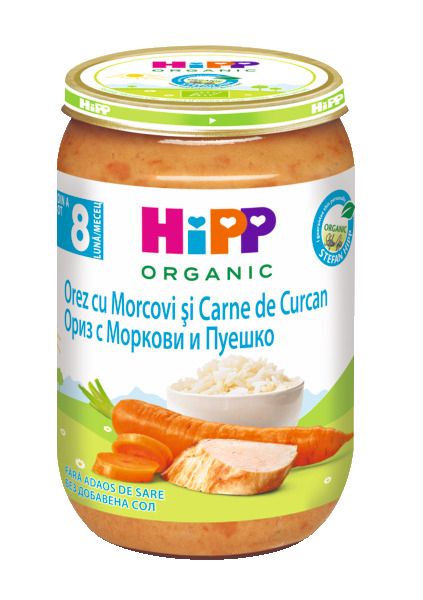 Изображение на Hipp Биопюре
различни вкусове