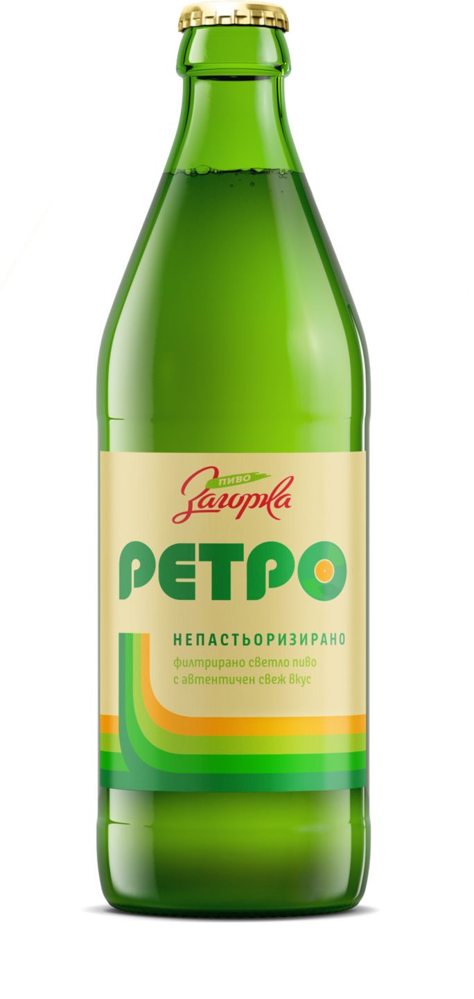 Изображение на Загорка ретро Бира