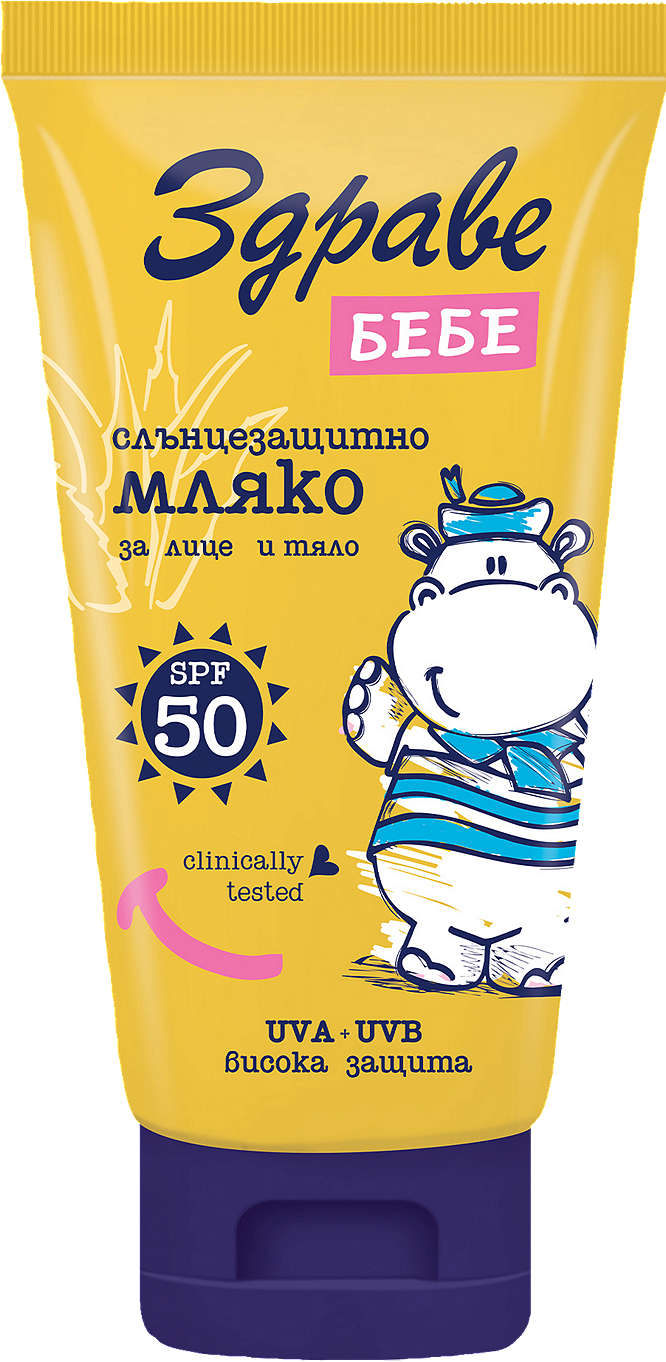 Изображение за продукта Здраве Мляко за тяло