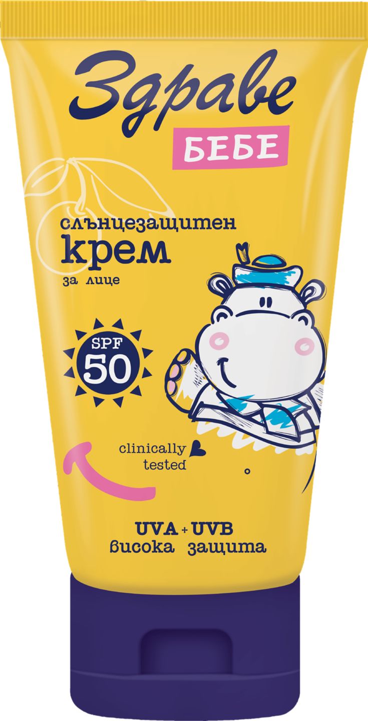 Изображение на Здраве Бебе Крем за лице
SPF50