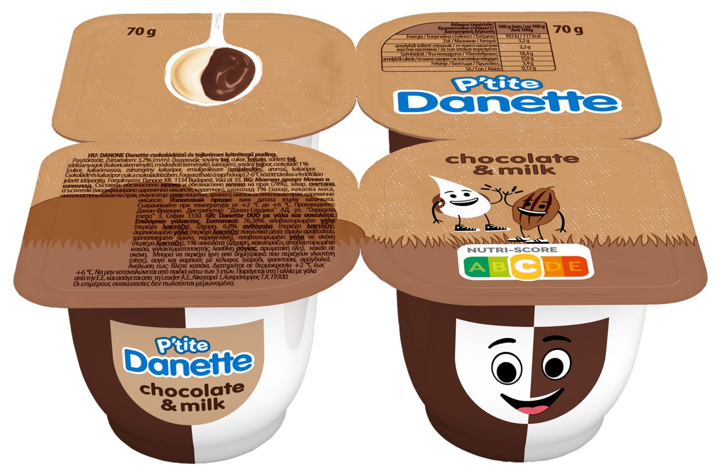 Изображение на Danette Duo Пудинг
шоколад и мляко