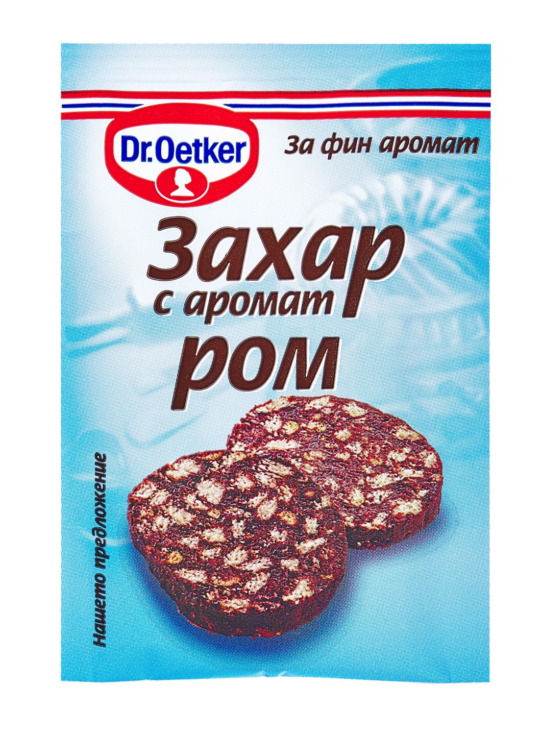 Изображение на Dr. Oetker Захар
с аромат ром