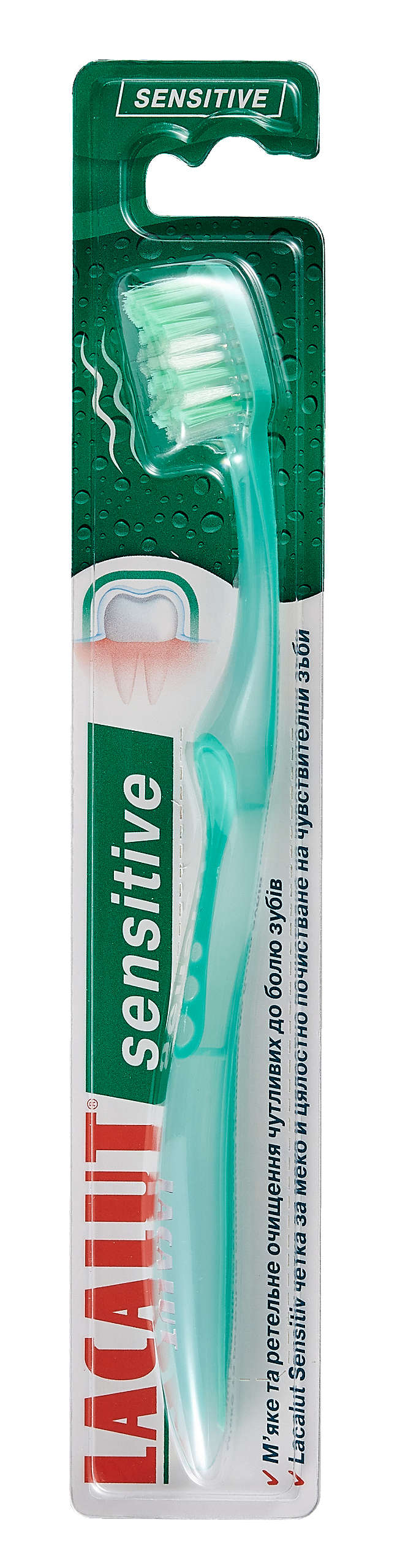 Изображение за продукта Lacalut Четка за зъби Sensitive
