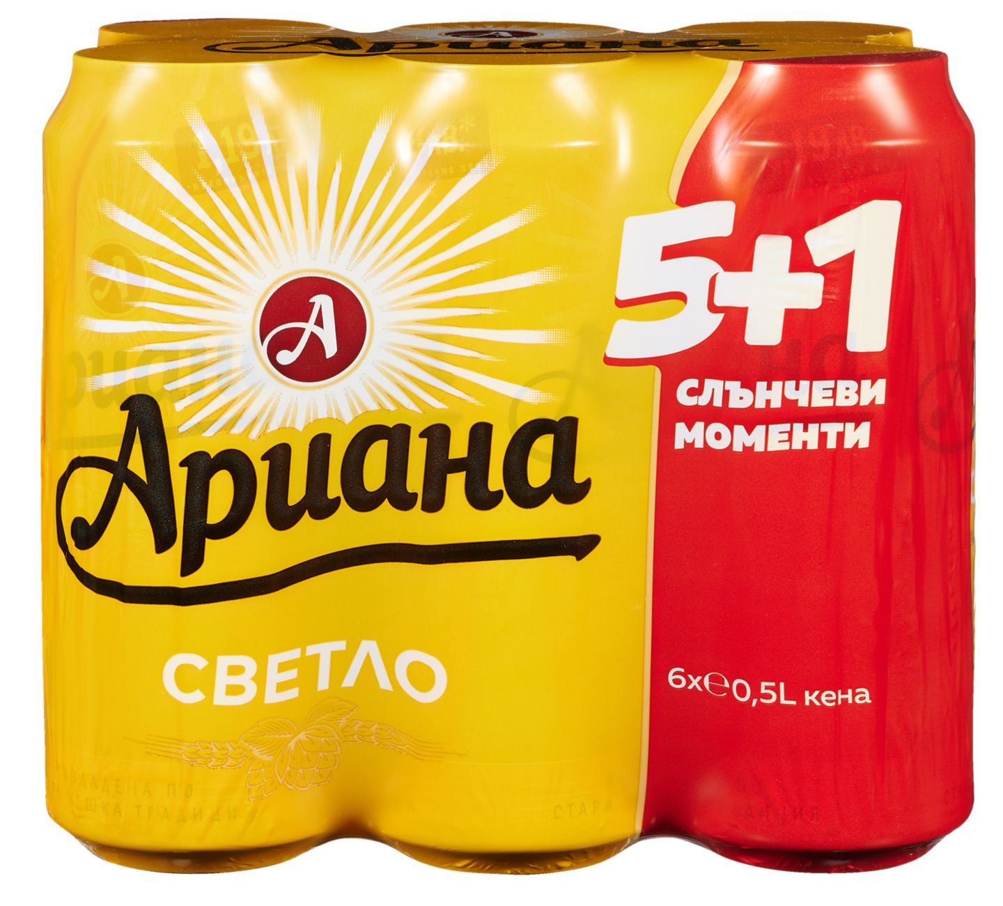 Изображение на Ариана Бира
промопакет