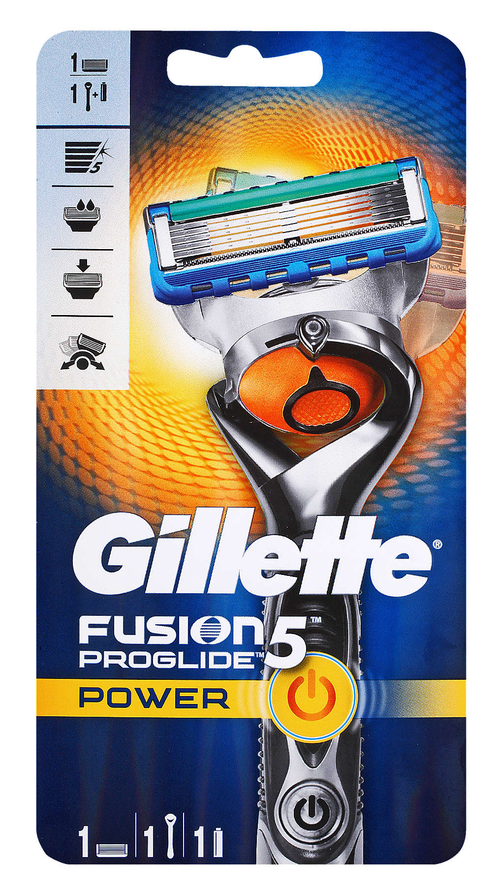 Fotografija ponude Gillette Brijač