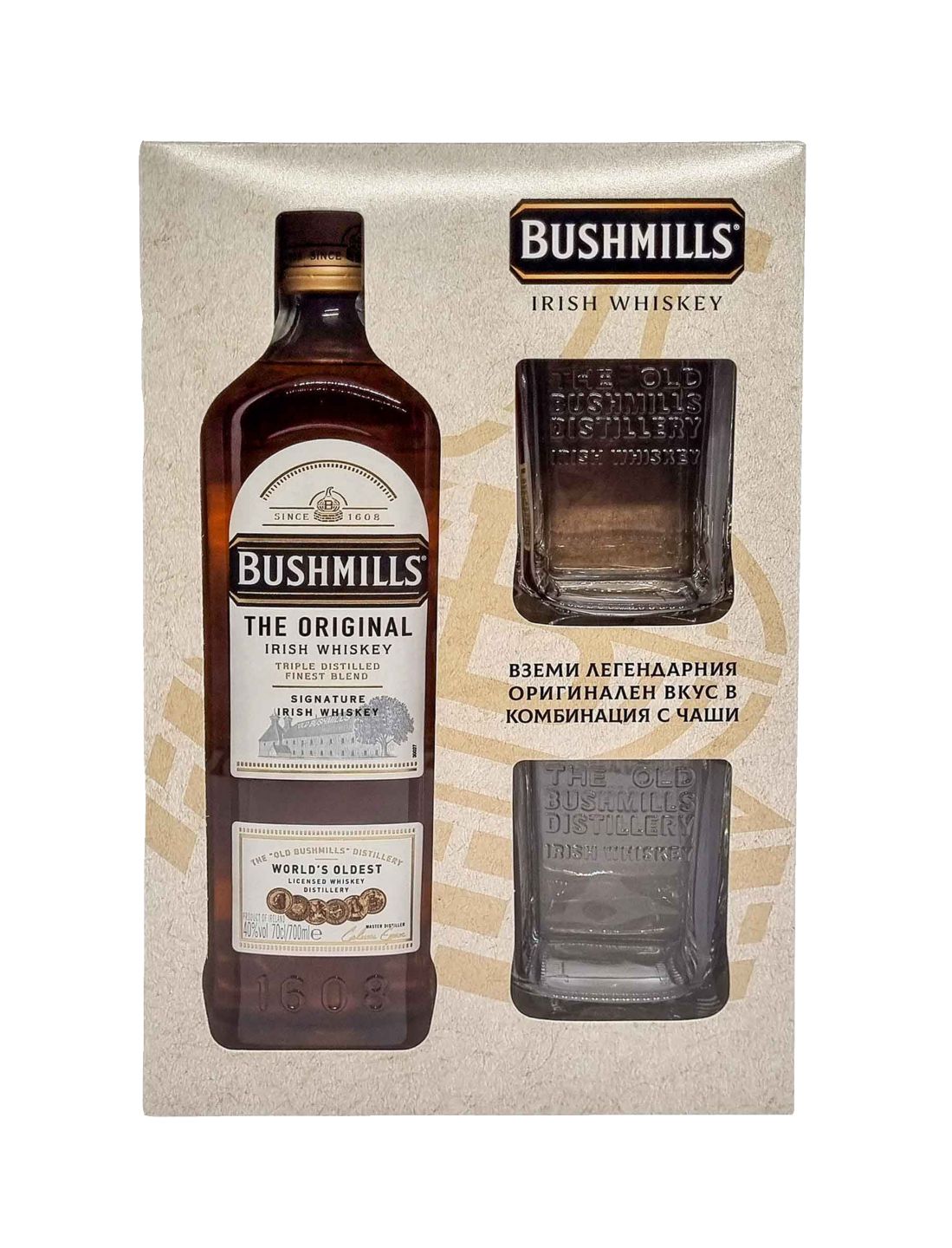 Изображение на Bushmills Original Ирландско уиски
промопакет