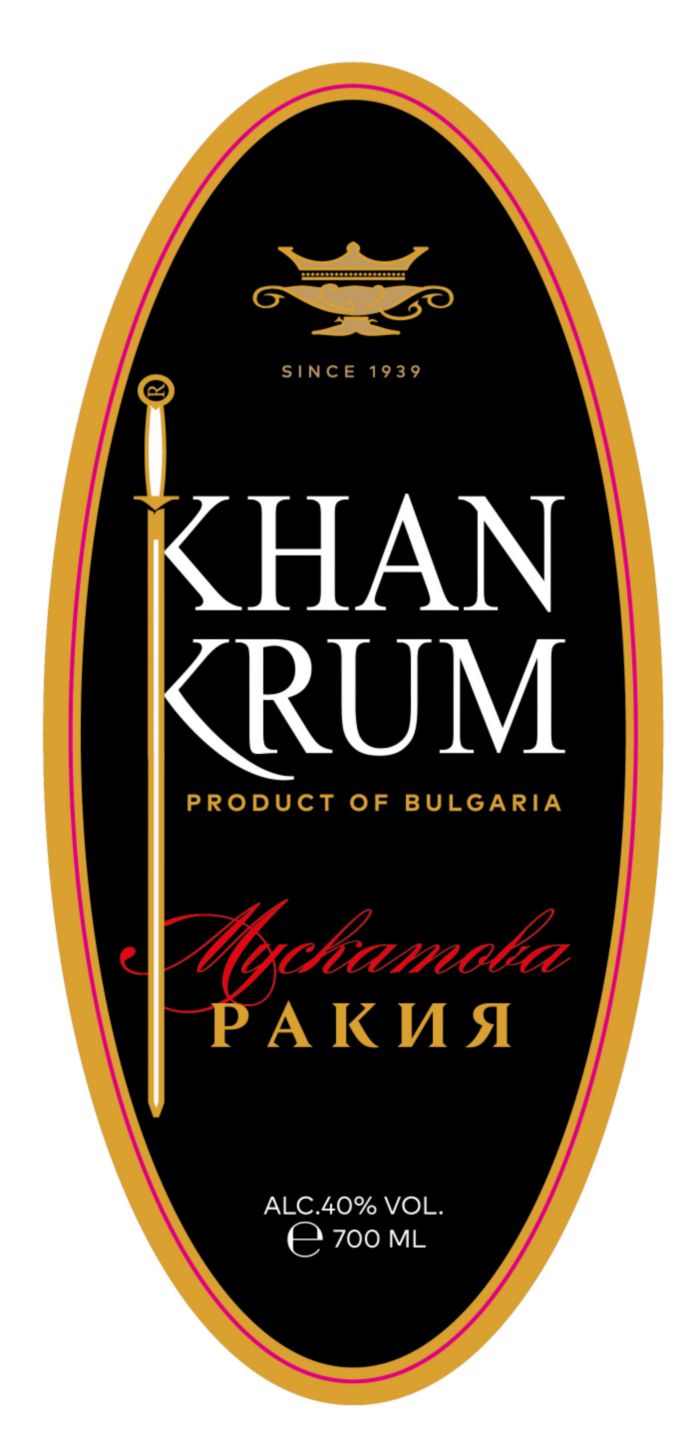 Изображение на Khan Krum Мускатова ракия
40% vol