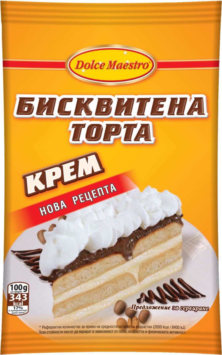Изображение на Dolce Крем за бисквитена торта