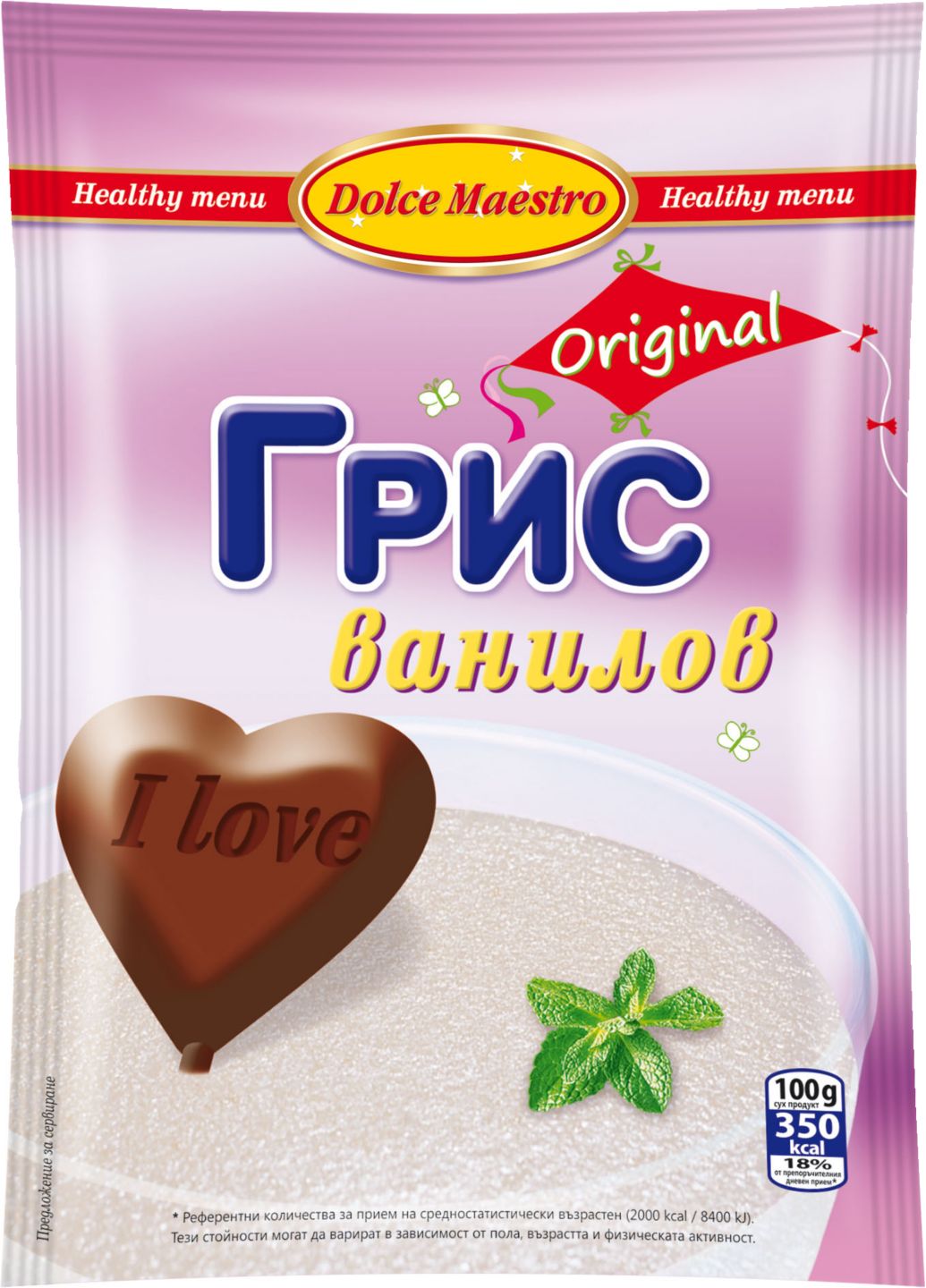 Изображение на Prima Грис