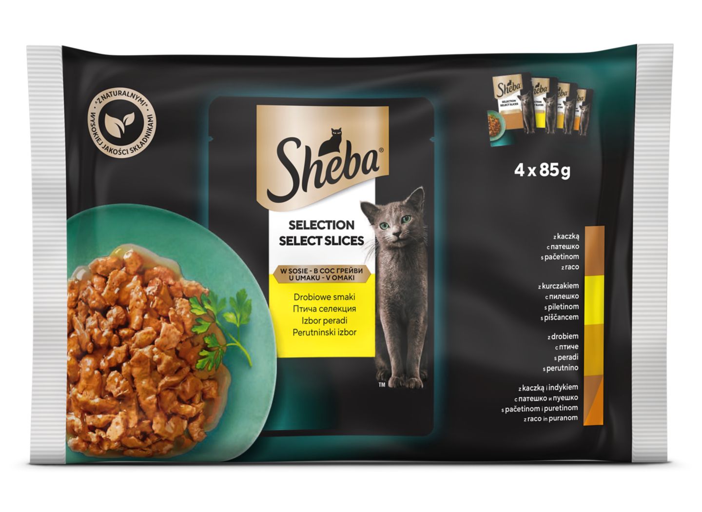 Изображение на SHEBA Храна за котки
пауч