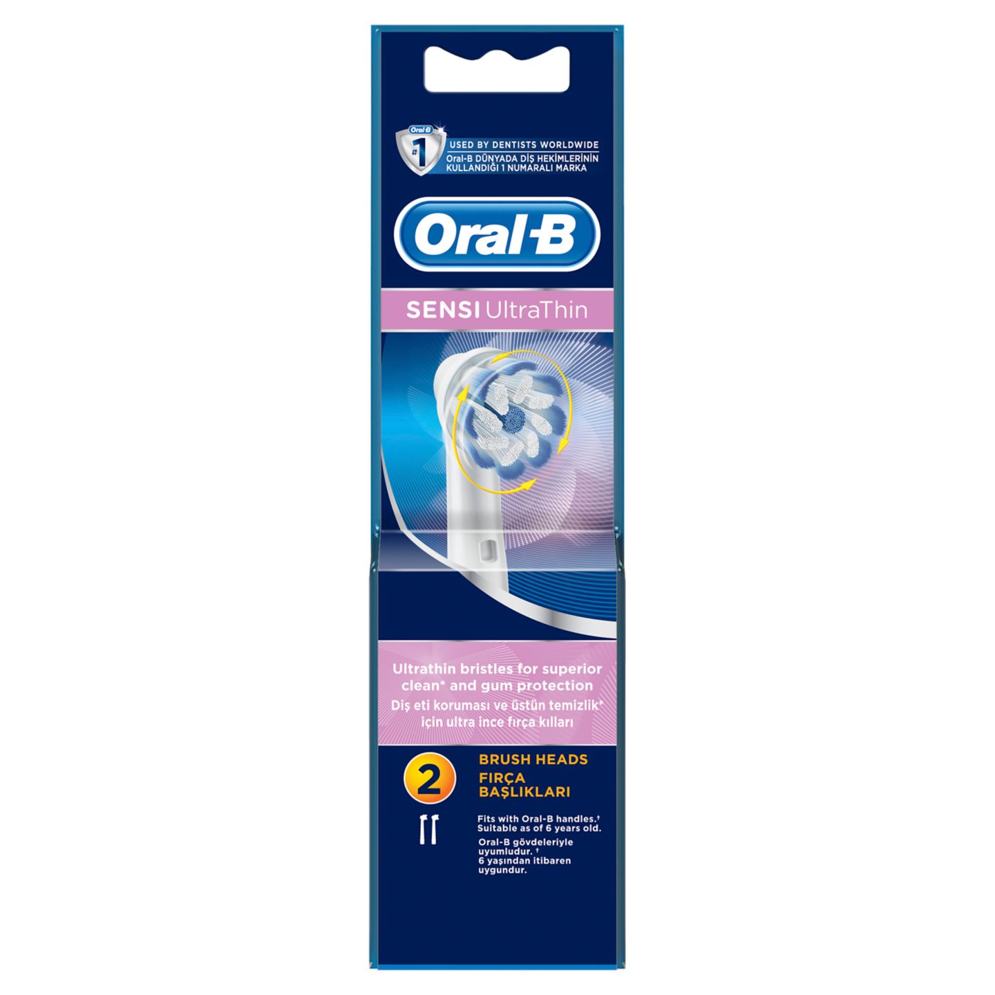 Изображение на Oral-B Резервна глава
Sensitive