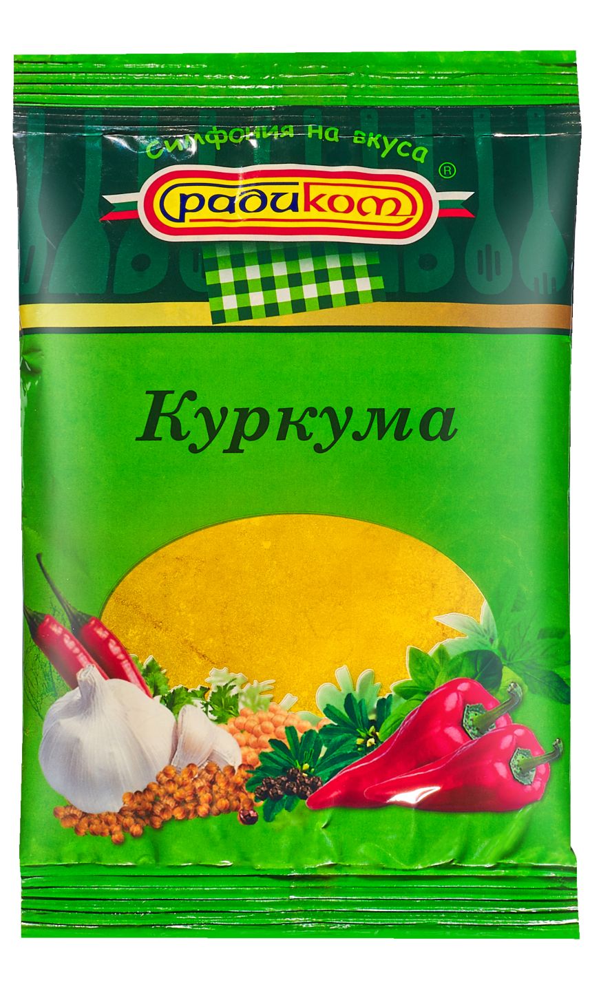 Изображение на Радиком Мляна куркума