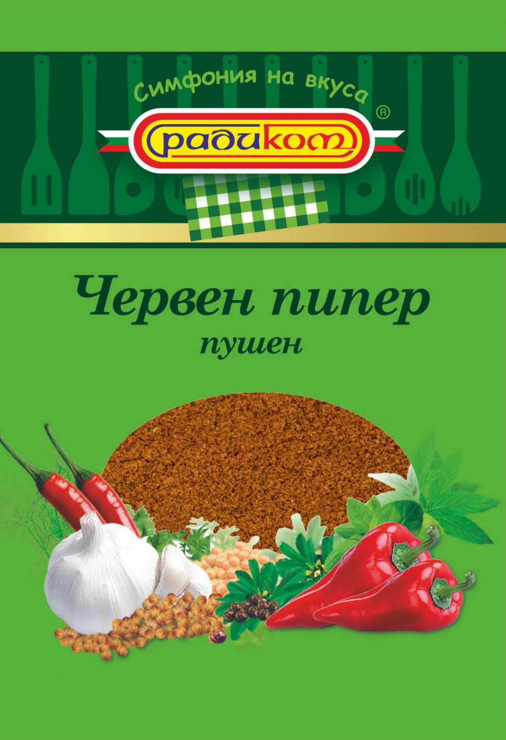 Изображение на Радиком Червен пипер
пушен