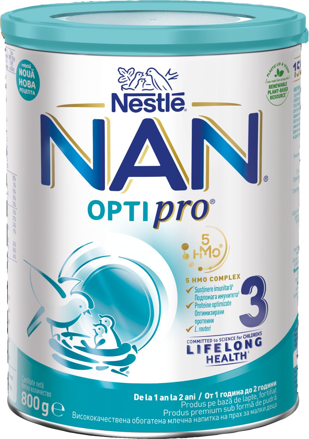 Изображение на NESTLE NAN Адаптирано мляко
за деца над 1 г. или 2 г.
