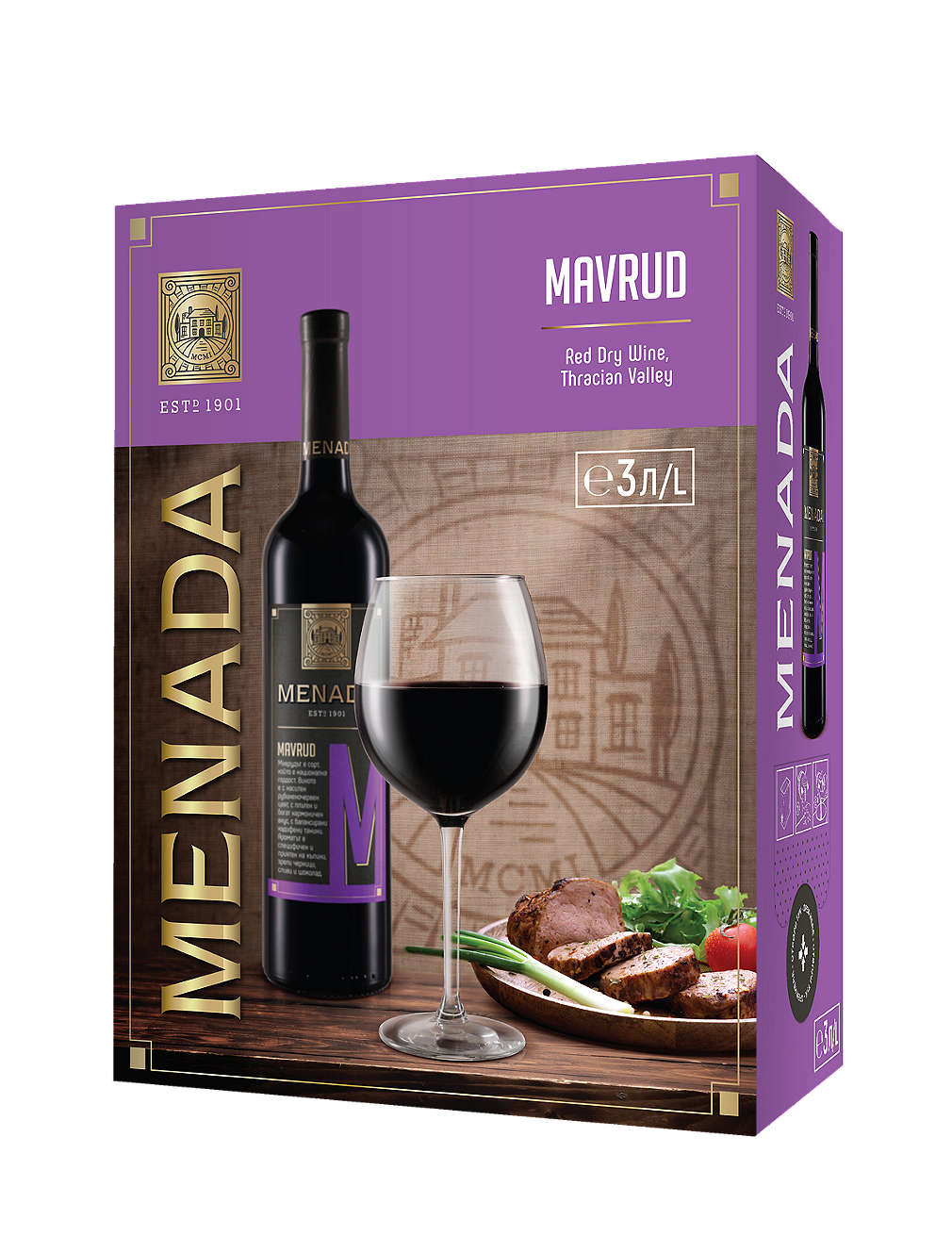 Изображение за продукта Menada Червено, бяло вино или розе различни сортове