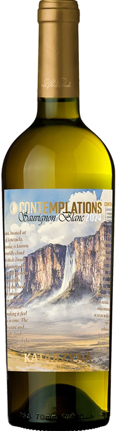 Изображение на CONTEMPLATIONS Червено, Бяло вино или Розе
различни сортове