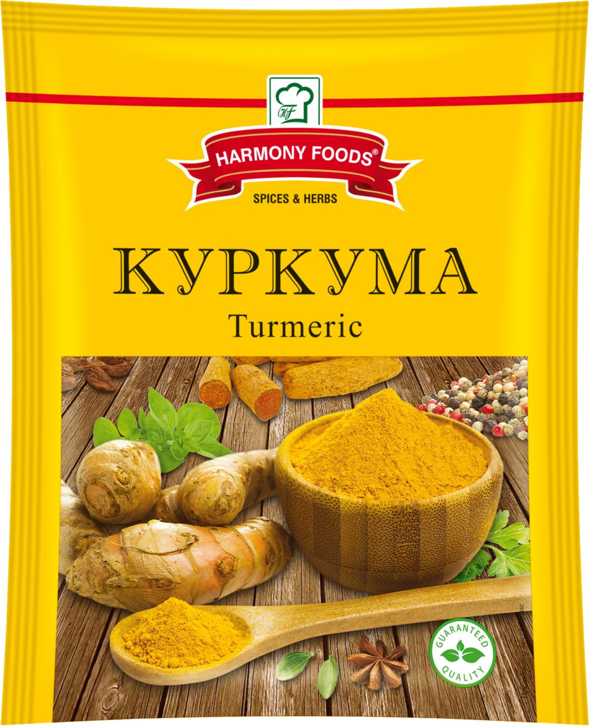 Изображение на FOODS Куркума