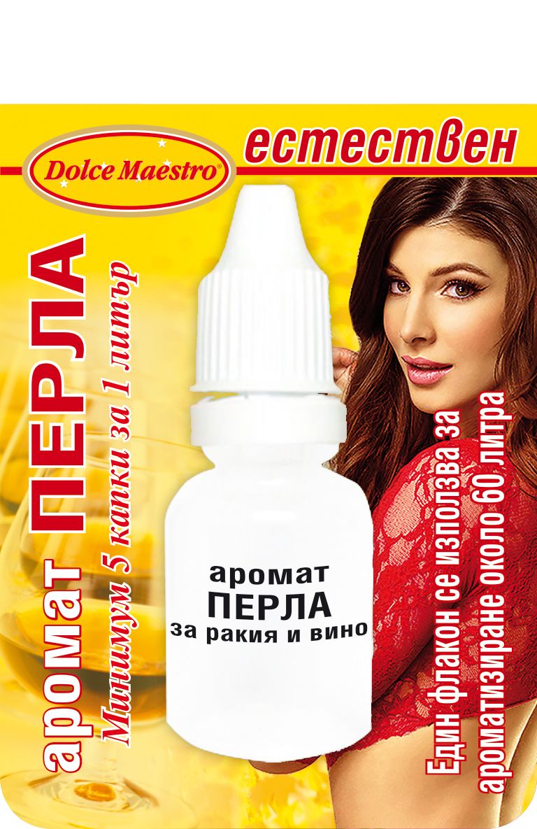 Изображение на Dolce Аромат перла