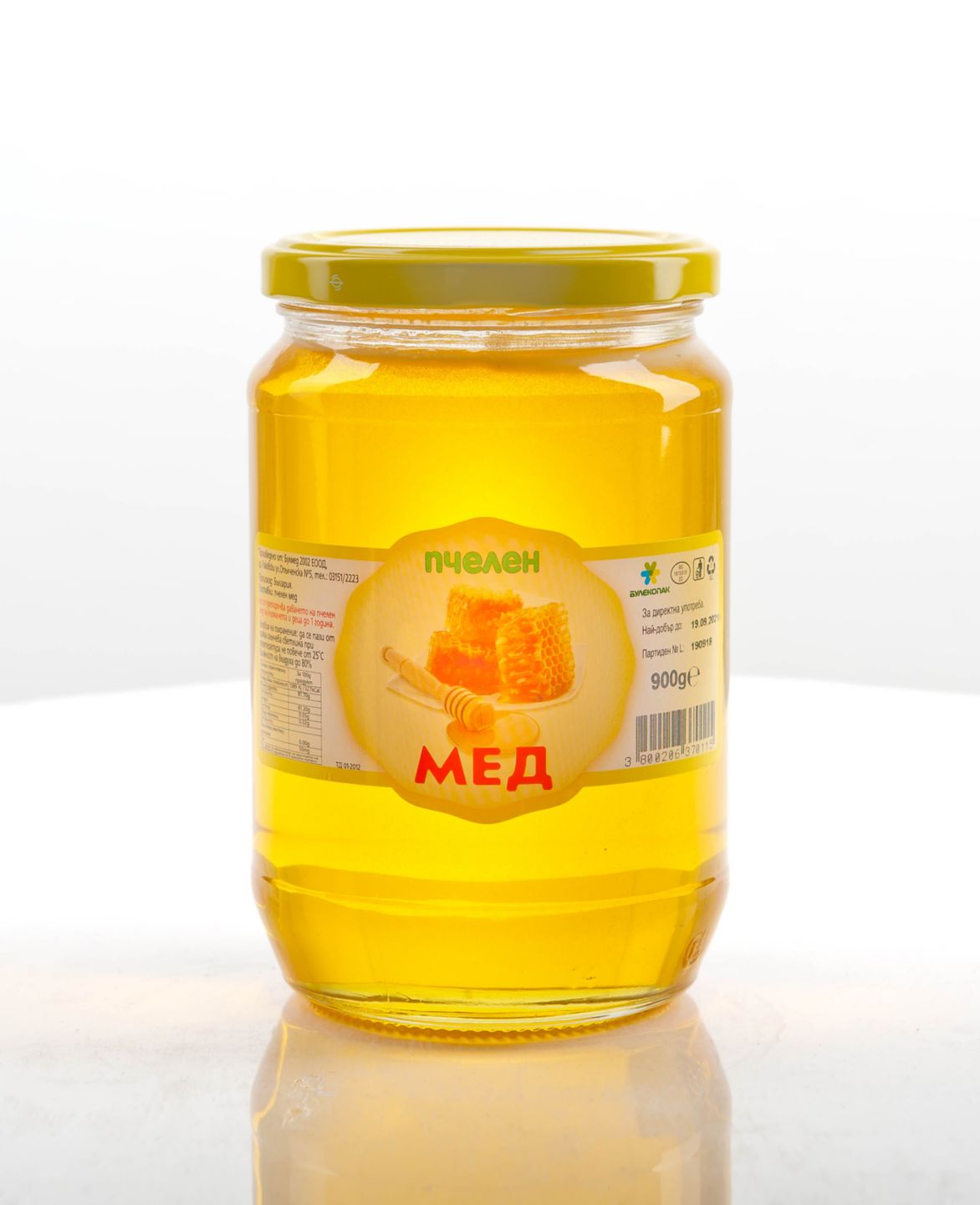 Изображение на Булмед Пчелен мед