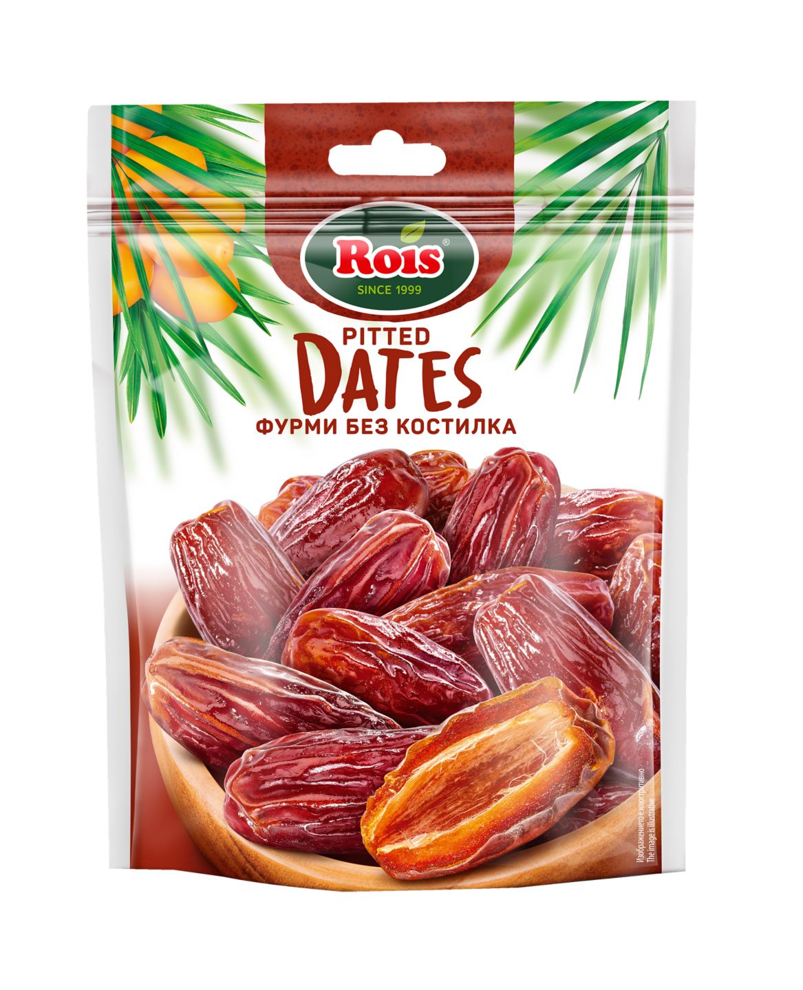 Изображение на Rois Фурми