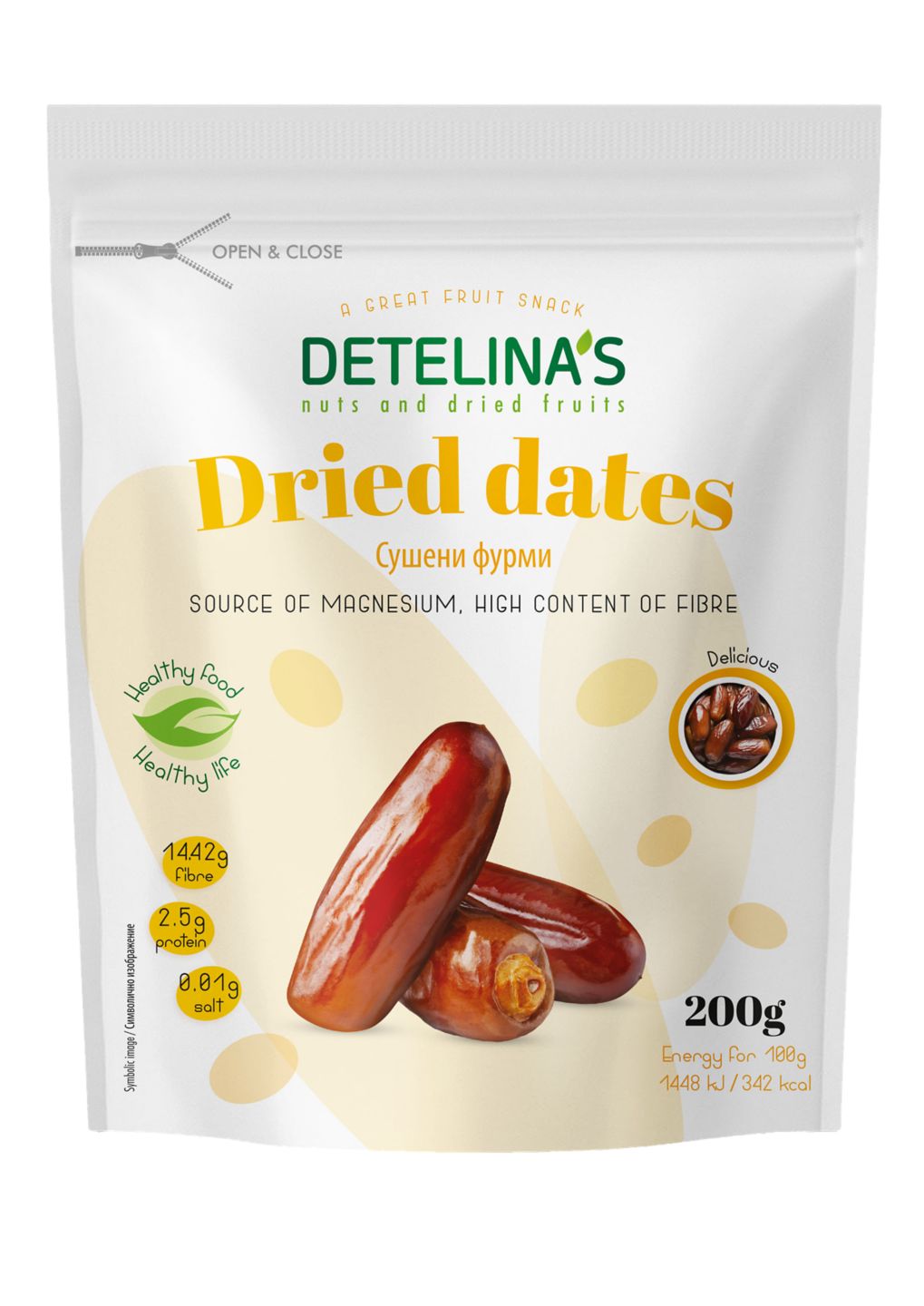 Изображение на DETELINA'S Фурми
сушени