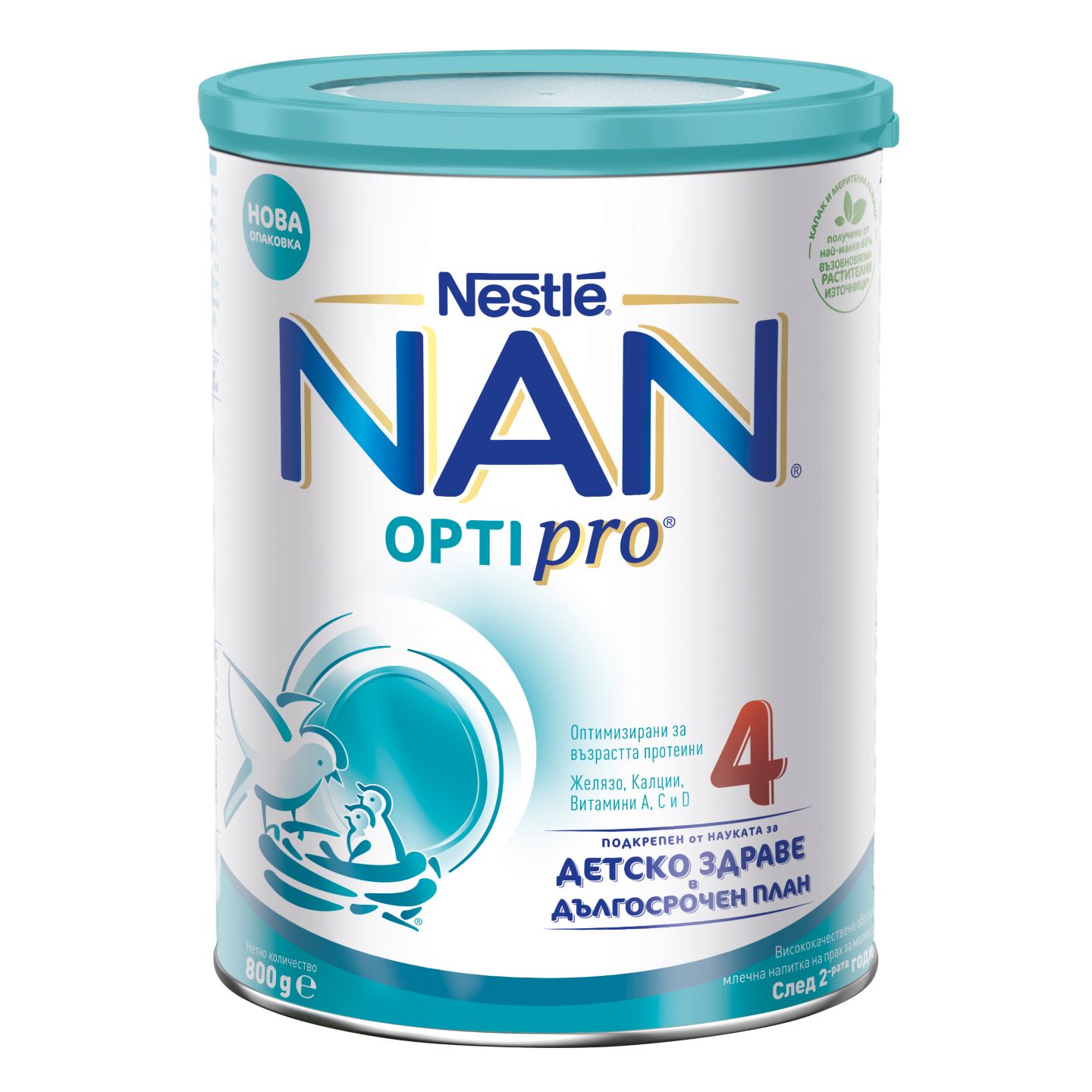 Изображение на NESTLE NAN Адаптирано мляко