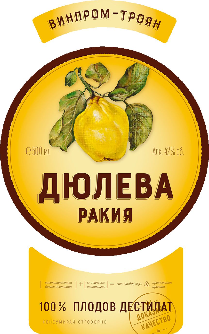 Изображение на Дюлева ракия 42% vol