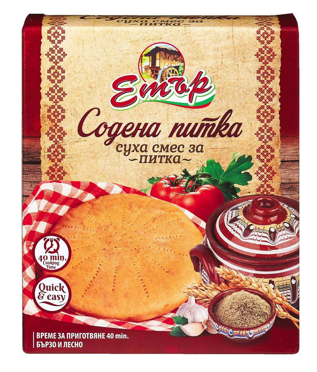 Изображение на Етър Смес
за содена питка