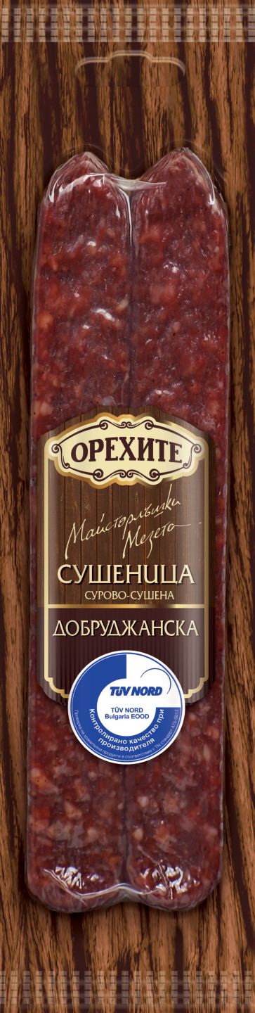 Изображение на Орехите Сушеница
избрани видове