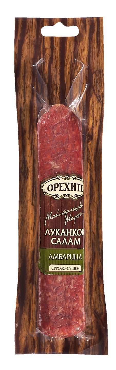 Изображение на Орехите Луканков салам
Амбарица