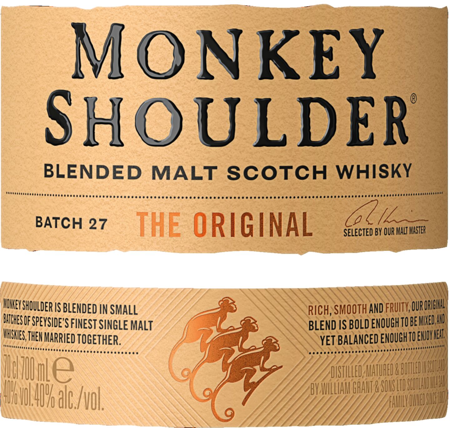 Изображение на Monkey Shoulder Шотландско уиски