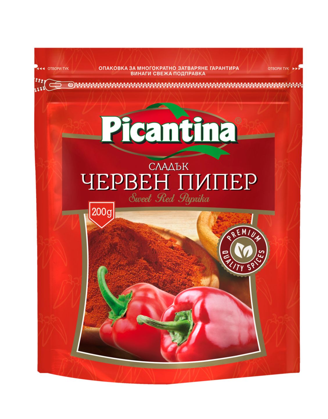 Изображение на Picantina Червен пипер