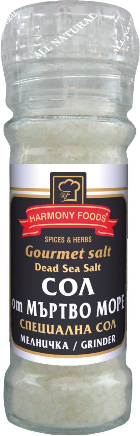 Изображение на Foods Сол от Мъртво море
мелничка