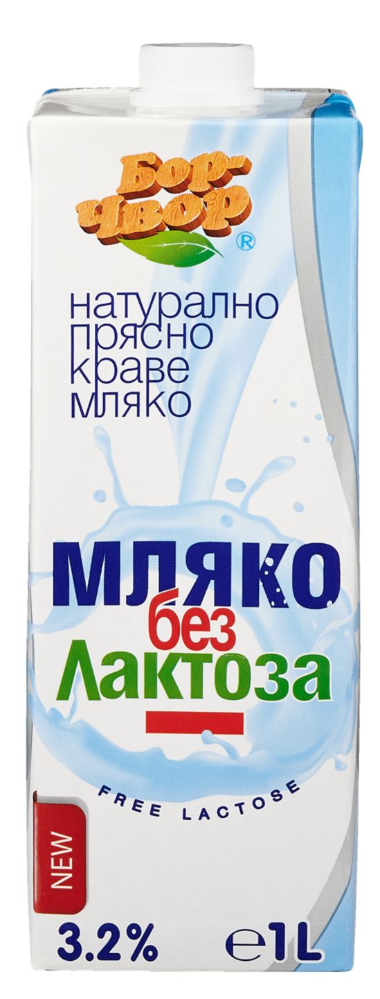 Изображение на Бор Чвор Прясно мляко
без лактоза
