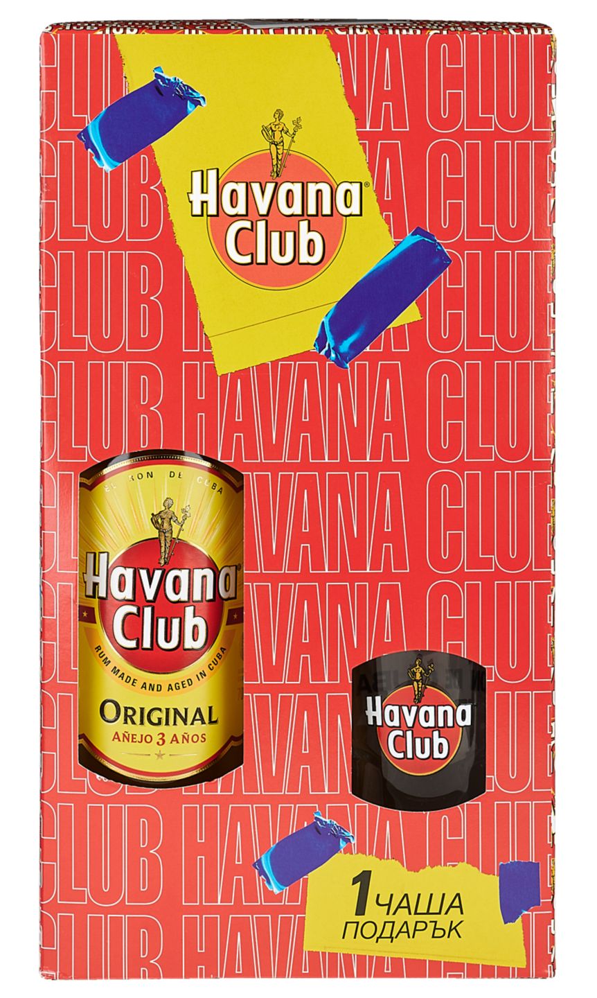 Изображение на Havana Club Бял ром
промопакет