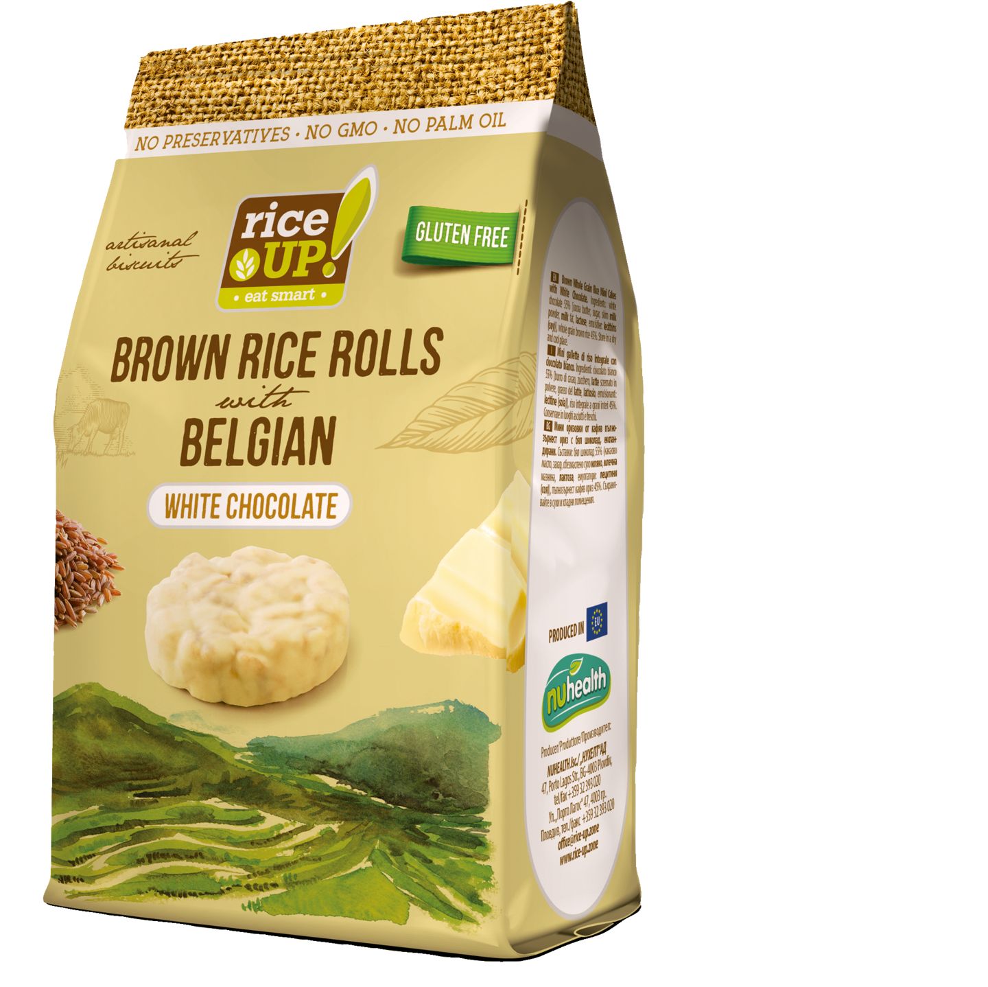 Изображение на Rice Up Oризови бисквити
с бял шоколад